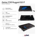 Tablet Getac F110 Rugged G3 I7