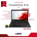 Laptop Lenovo ThinkPad P15 G1
